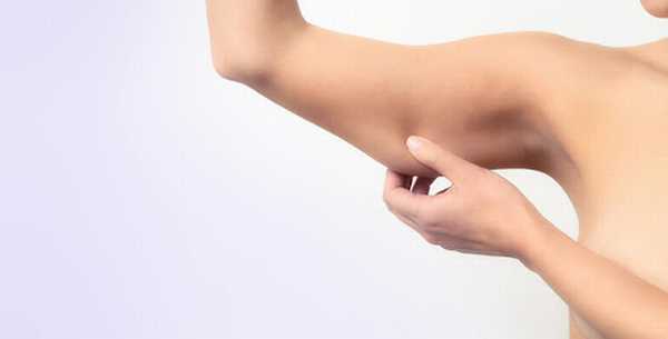 Arm Aesthetic Bodrum
